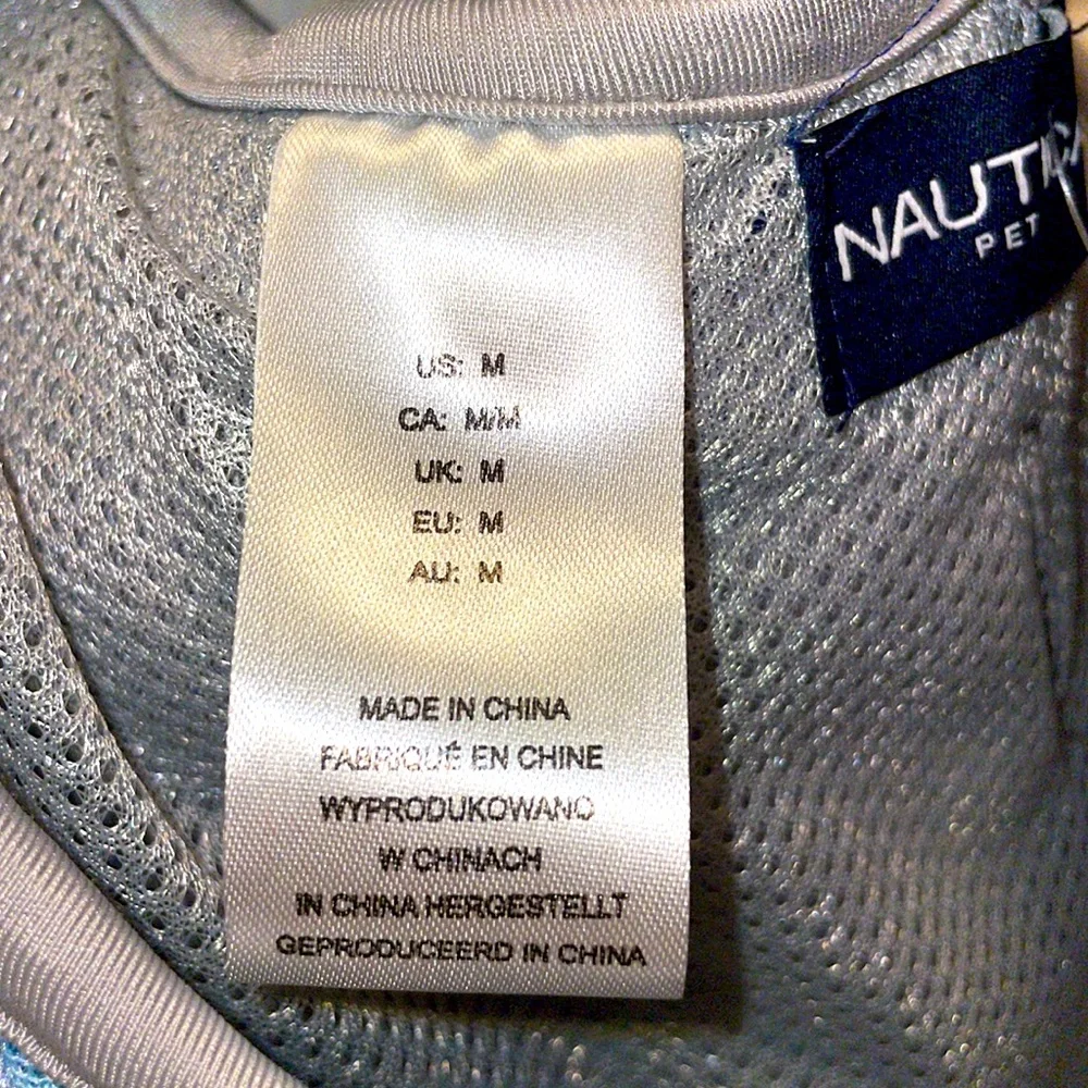 Nautica Pet Cooling Jacket - Picture 11 of 12